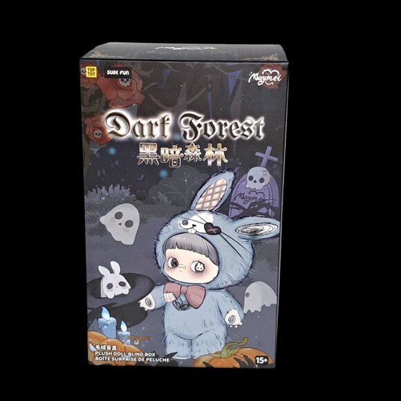 (Ghost Elda) MayMei - Dark Forest Plush Pendant - Picture 10 of 14